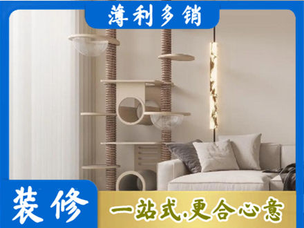宿迁专业定制窗帘