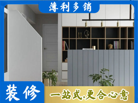 宿迁客厅电视柜装修