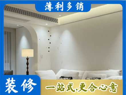 宿迁专业吊顶装修