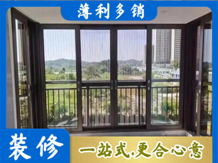 宿迁专业封窗防坠网