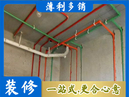 宿迁水电设计