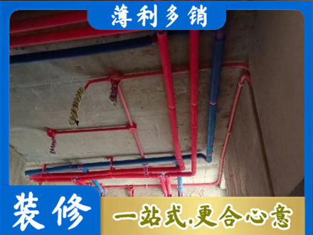 宿迁本地水电施工