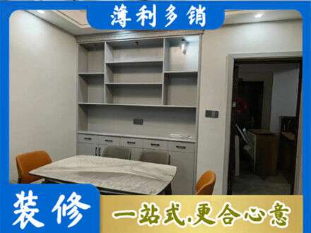 宿迁餐边柜定制