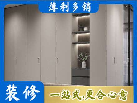 宿迁电视柜定制