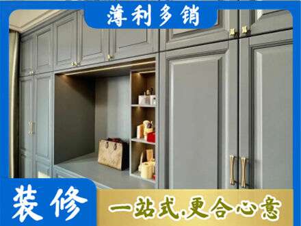 宿迁定制电视柜