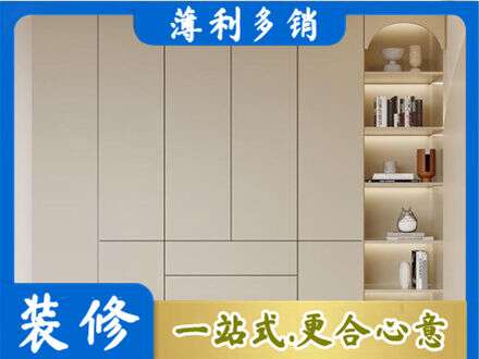 宿迁鞋柜定制