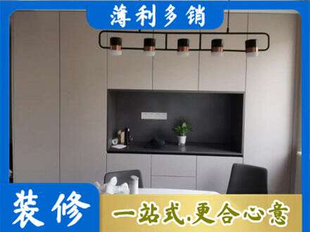 宿迁定制衣柜鞋柜餐边柜25.jpg