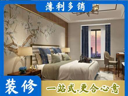 宿迁正规主卧刷艺术漆