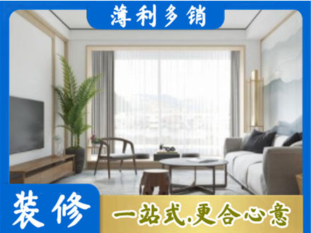 宿迁阳台装修案例