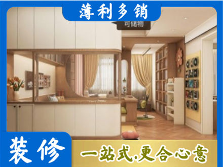 宿迁衣柜定做案例