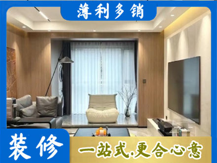 宿迁本地客厅家具安装