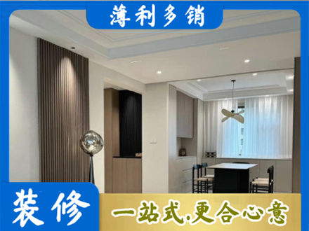宿迁本地餐厅家具安装