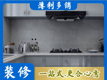 宿迁本地厨房家具定制